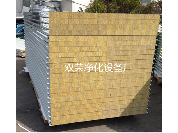 上海岩棉机制板